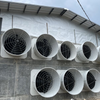Ventiladores Ec de ventilación y refrigeración por aire para gallineros