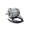 Motor EC monofásico de bajo consumo para refrigeración evaporativa