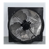 Ventilador axial EC ecológico para ventilación